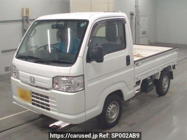 Honda Acty Truck HA8