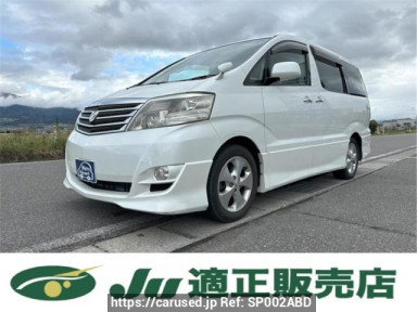 Toyota Alphard ANH10W