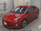 Toyota Prius ZVW50