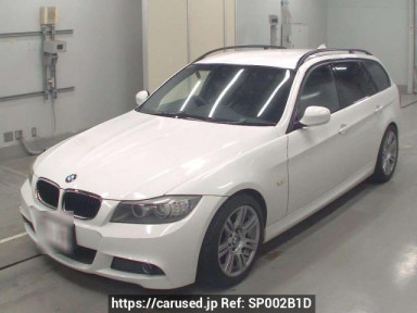 BMW 3 Series VR20