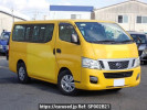 Nissan NV350 CARAVAN VAN KS2E26