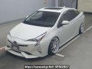 Toyota Prius ZVW50