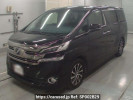 Toyota Vellfire GGH30W