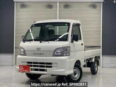 Daihatsu Hijet Truck S211P