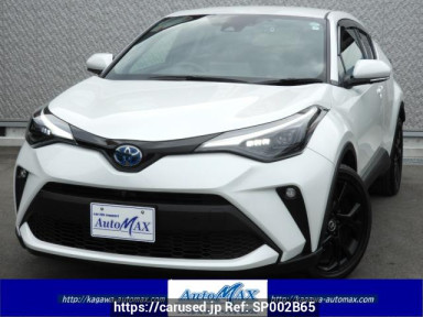 Toyota C-HR ZYX11