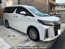 Toyota Alphard Hybrid AYH30W