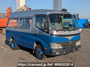 Hino DUTRO XZU508Y