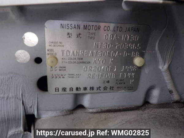 Used 2006 AT nissan x-trail NT30 Image[14]