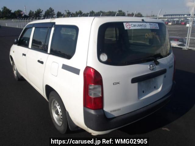 Buy Used 2013 Toyota Probox Van NCP55V (WMG02905) | Japanese
