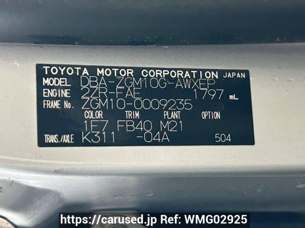 Used 2010 AT toyota isis ZGM10G Image[10]