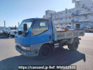 Mitsubishi Canter FE517BD