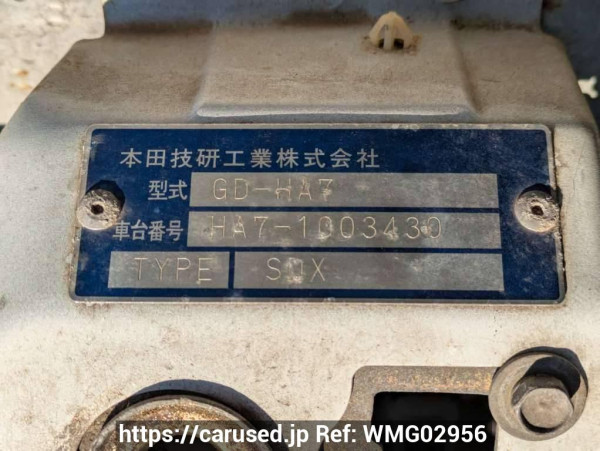 Used 1999 MT honda acty-truck HA7 Image[10]