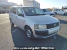 Toyota Probox Van NCP50V