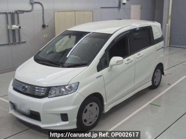 Honda Freed spike hybrid GP3