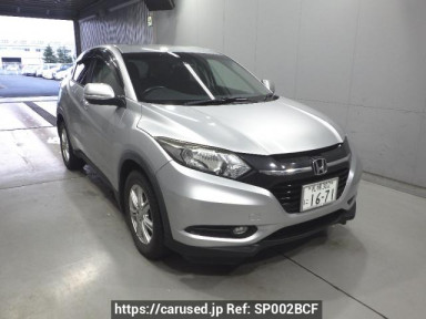 Honda VEZEL RU2