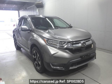 Honda CR-V RW2