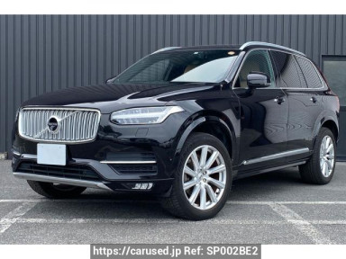 Volvo XC90 LB420XC