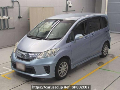 Honda Freed hybrid GP3