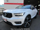 Volvo XC40 XB420XC