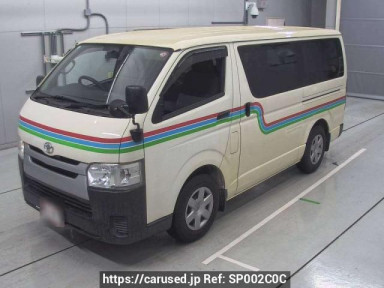 Toyota Hiace Van KDH201V