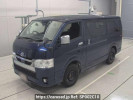 Toyota Hiace Van TRH200V