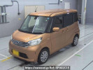 Nissan DAYZ ROOX B21A