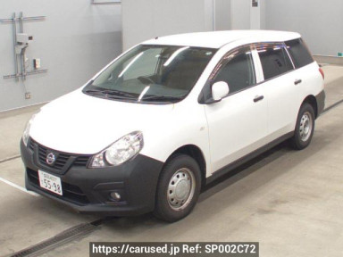 Nissan NV150 AD VZNY12