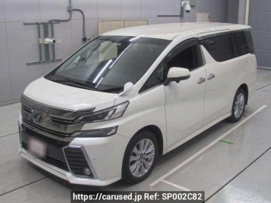 Toyota Vellfire AGH35W