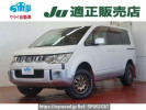 Mitsubishi Delica D5 CV5W