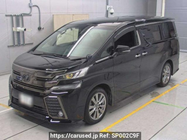 Toyota Vellfire AGH30W