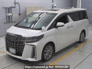 Toyota Alphard AGH30W