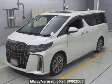 Toyota Alphard AGH30W