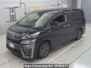 Toyota Vellfire Hybrid AYH30W