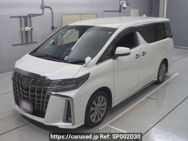 Toyota Alphard AGH30W