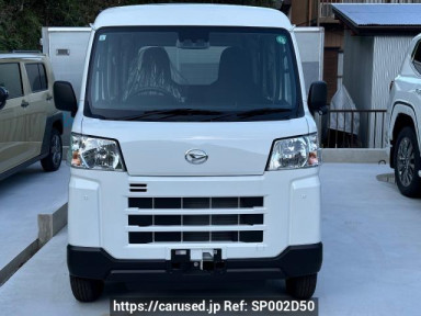 Daihatsu Hijet Cargo S710V