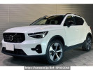 Volvo XC40 XB420TXCM