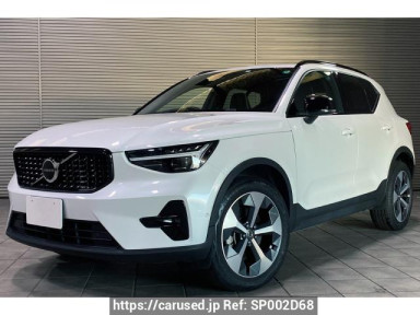 Volvo XC40 XB420TXCM