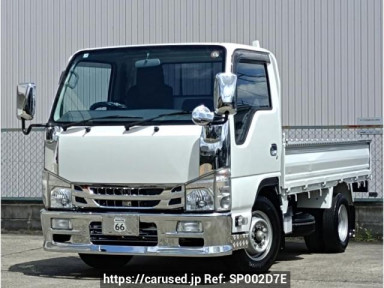 Nissan Atlas AHR88A