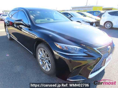 Lexus LS GVF55