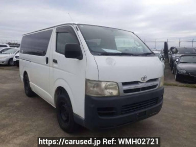 Toyota Hiace Van KDH205V