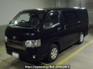 Toyota Hiace Van KDH206V