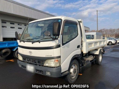 Toyota Dyna Truck XZU404