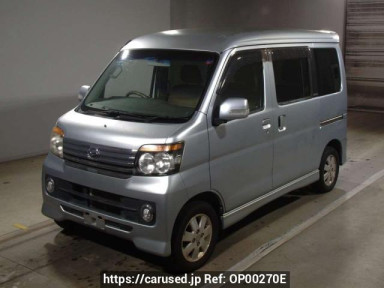 Daihatsu Atrai Wagon S321G