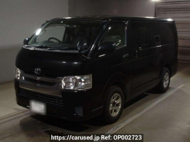 Toyota Hiace Van KDH201V