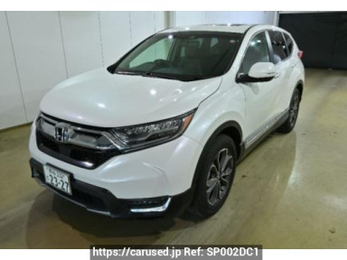 Honda CR-V RW1