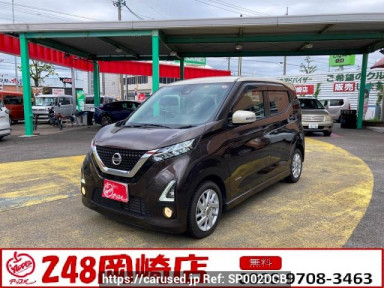 Nissan DAYZ B44W