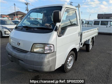 Nissan Vanette Truck SK82LN