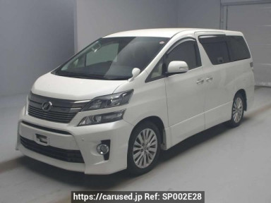 Toyota Vellfire ANH20W