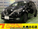 Nissan Note NE12