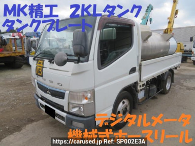 Mitsubishi Fuso Canter FBA50